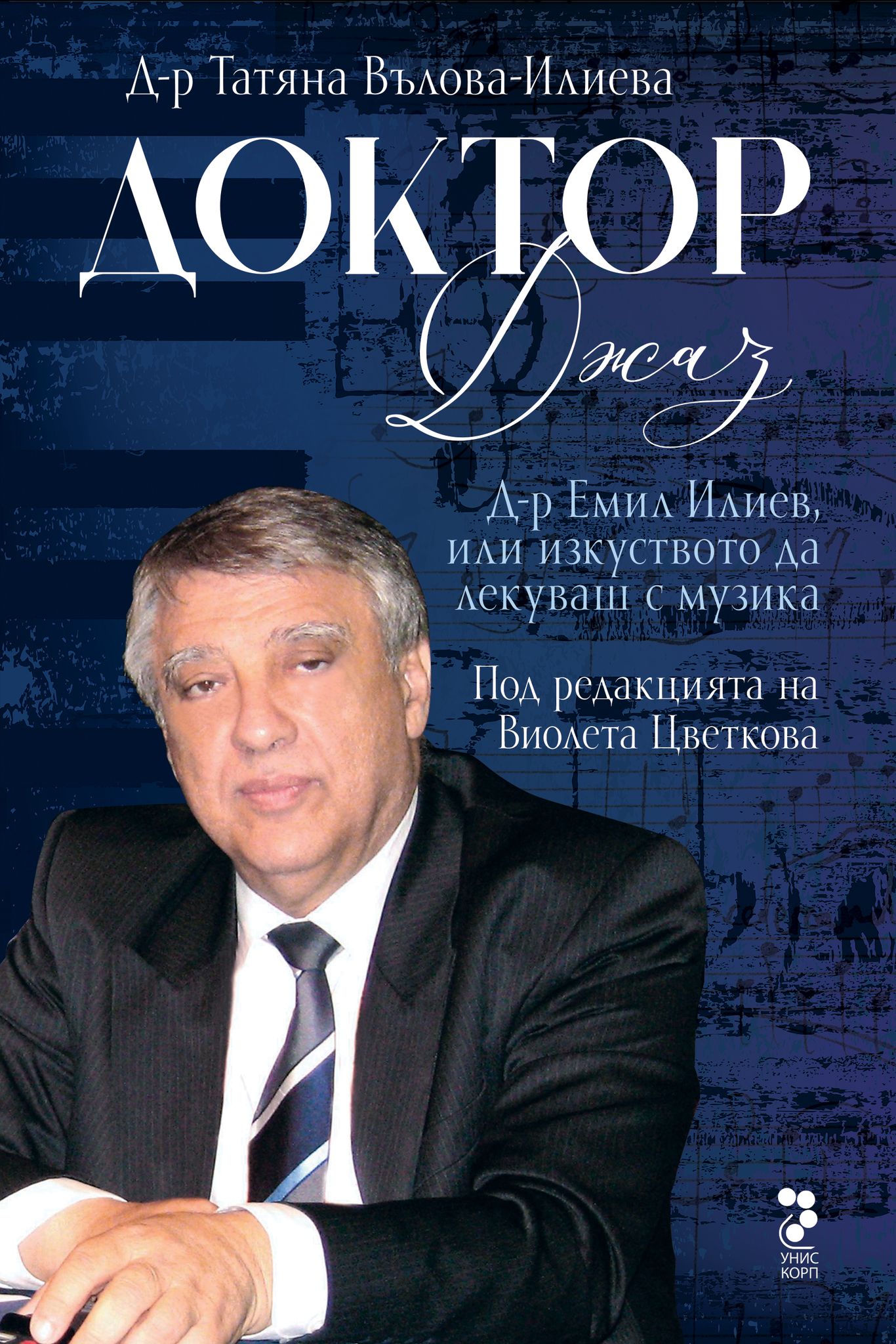 book